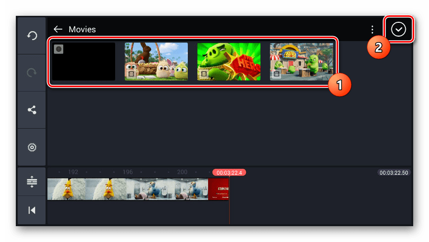 Izbira glavnega videoposnetka v aplikaciji KineMaster Android