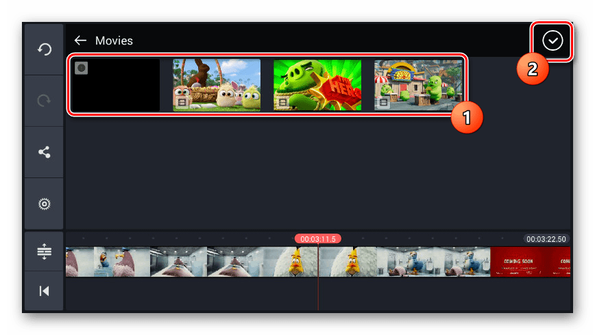 Izberite video, ki ga želite vdelati v aplikacijo KineMaster Android