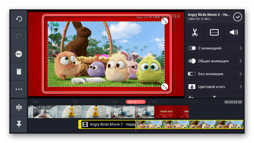 Spreminjanje videoposnetkov v aplikaciji KineMaster za Android