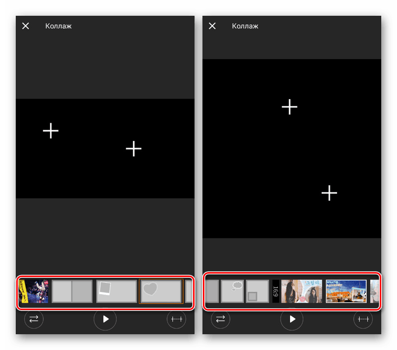 Izberite okvir za kolaž v aplikaciji Viva Video za Android