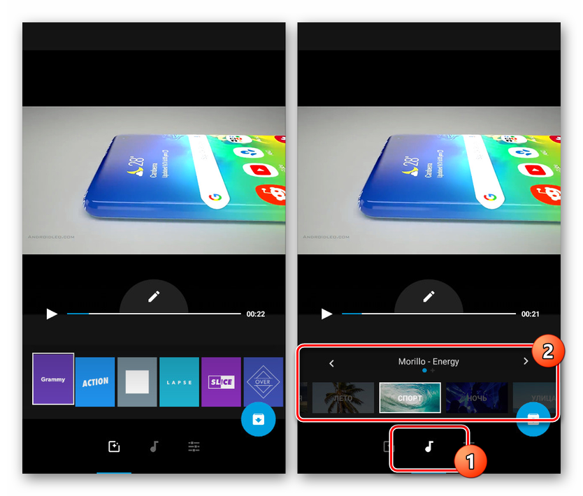 اختيار الموسيقى القياسية في محرر الفيديو كويك على الروبوت