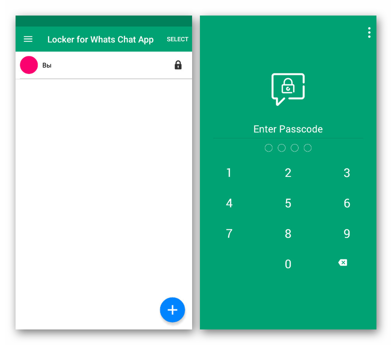 Uspešno dodajte klepet v Locker za aplikacijo Whats Chat v Androidu