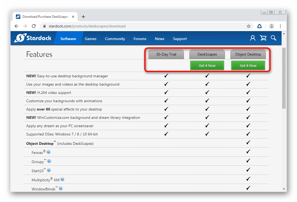 Ознайомлення з різними збірками програми DeskScapes
