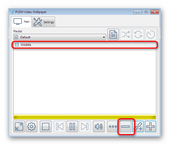Видалення непотрібних елементів плейлиста в програмі Video Wallpaper