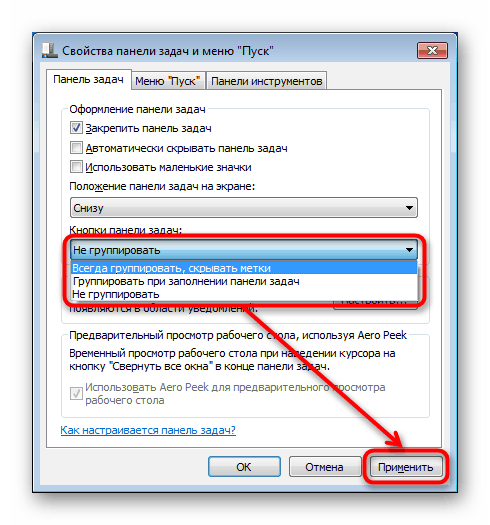 Změna seskupení na hlavním panelu v systému Windows 7
