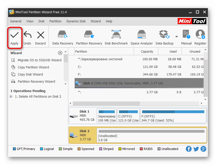 Primijenite promjene nakon brisanja odjeljka na flash disku MiniTool Partition Wizard