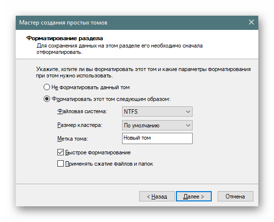 Odabir datotečnog sustava prilikom formatiranja flash pogona u sustavu Windows 10