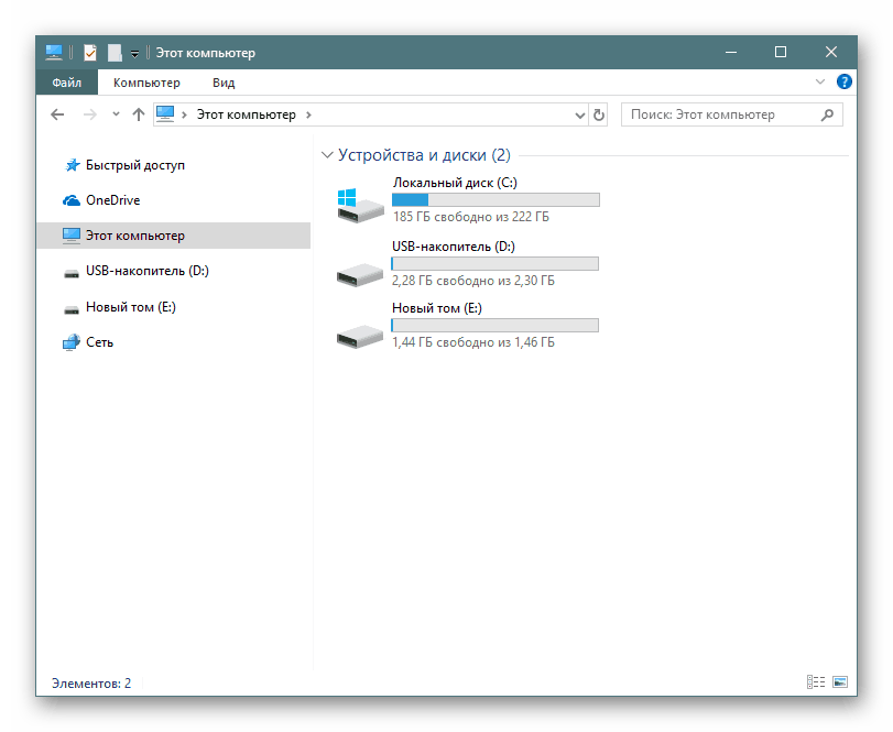 Uspješno stvaranje više particija na USB fleš pogonu u sustavu Windows 10