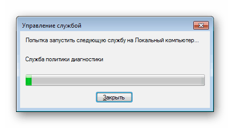 Omogočanje storitev diagnostičnih pravilnikov v sistemu Windows 7