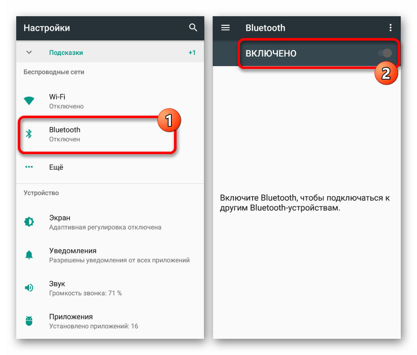 Zapněte Bluetooth v Nastavení v systému Android