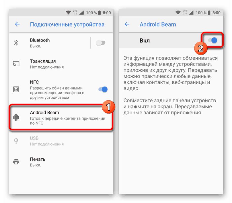 Příklad použití Android Beam na Androidu