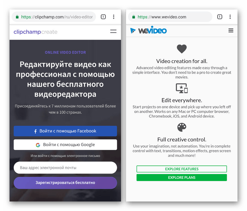 Primer spletnih storitev za obrezovanje videoposnetkov