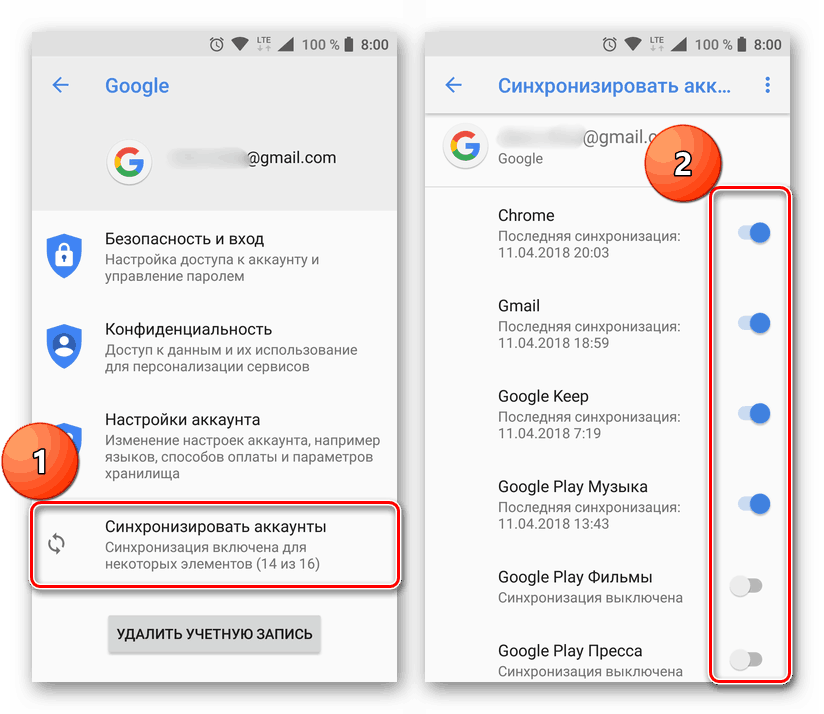 Uporaba Googlove sinhronizacije v sistemu Android