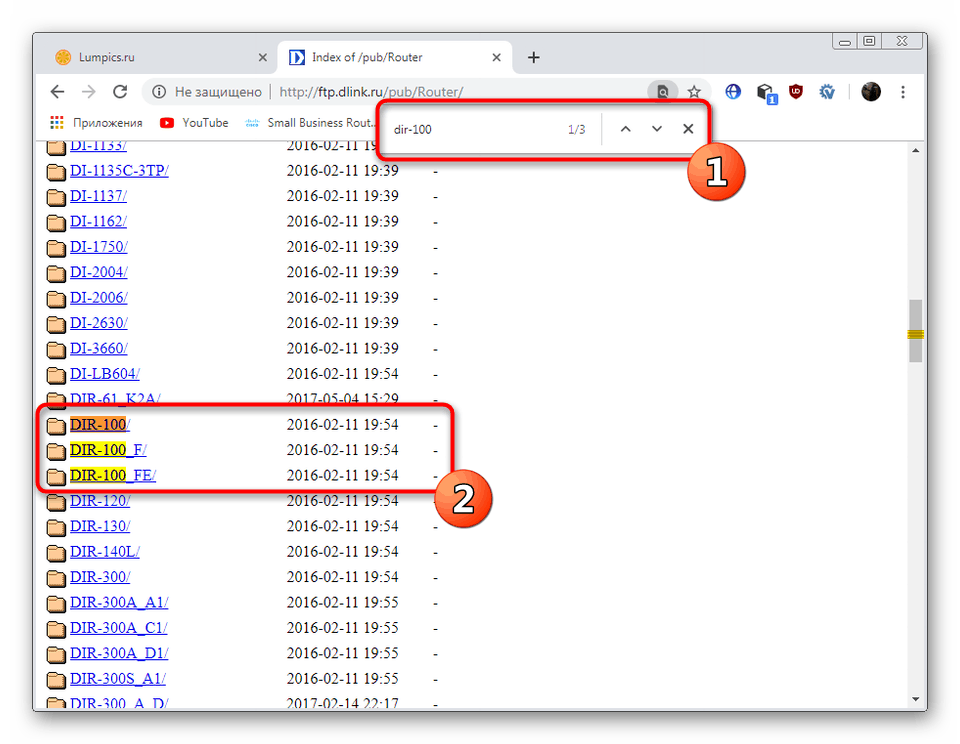 Prejdite na súbory smerovača D-Link DIR-100 na oficiálnom online serveri