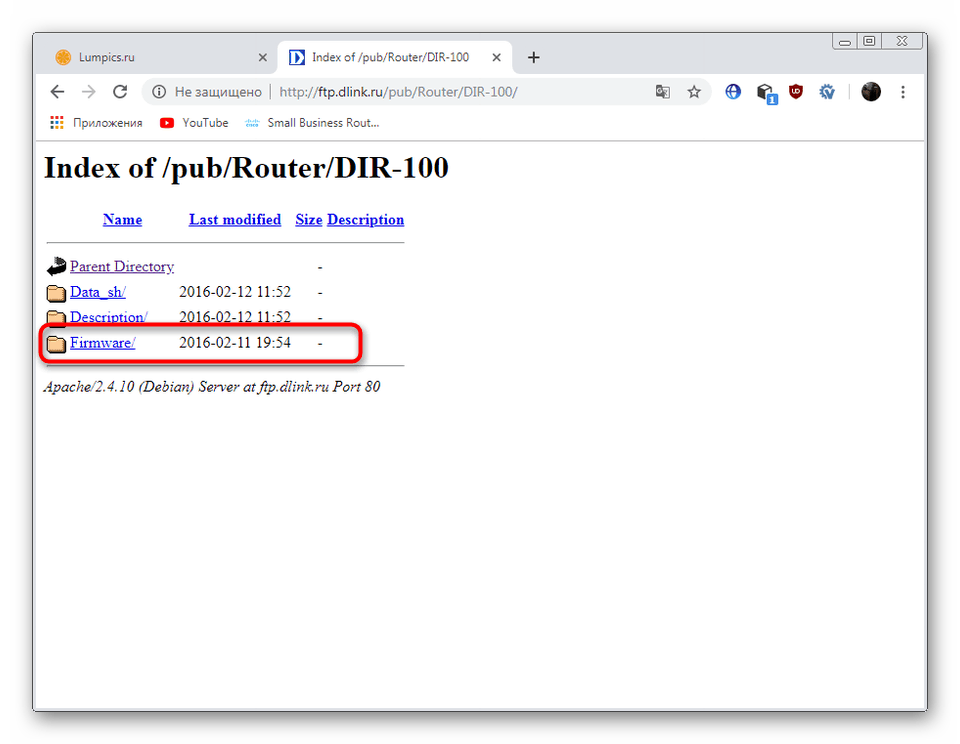 Výber softvéru na aktualizáciu firmvéru smerovača D-Link DIR-100