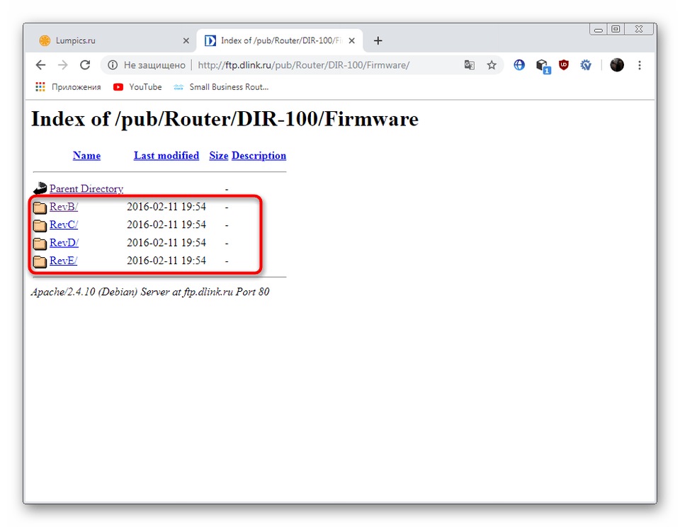 Výber revízie smerovača D-Link DIR-100 na stiahnutie aktualizácií