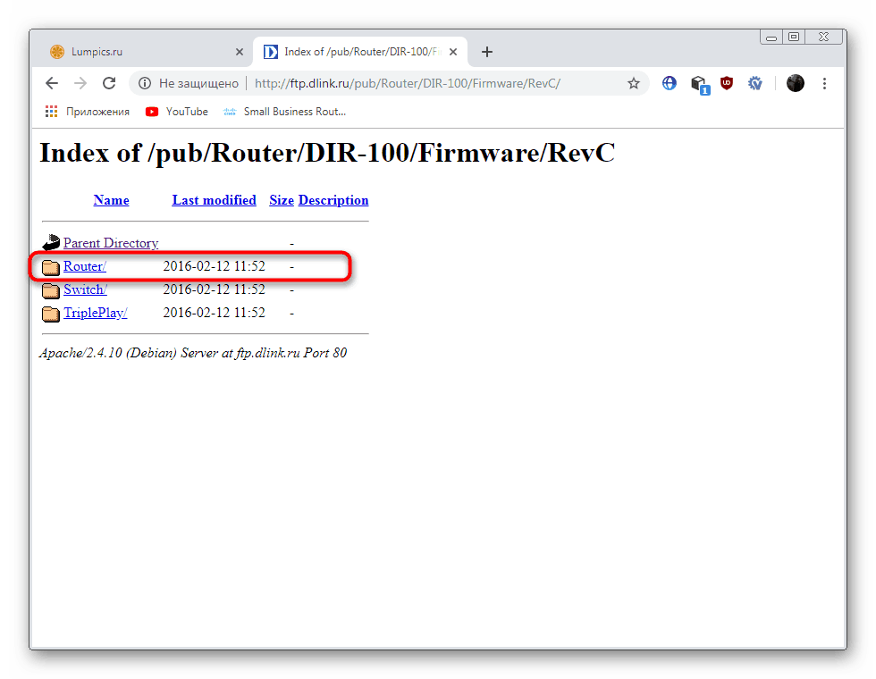 Vyberte firmvér na stiahnutie D-Link DIR-100
