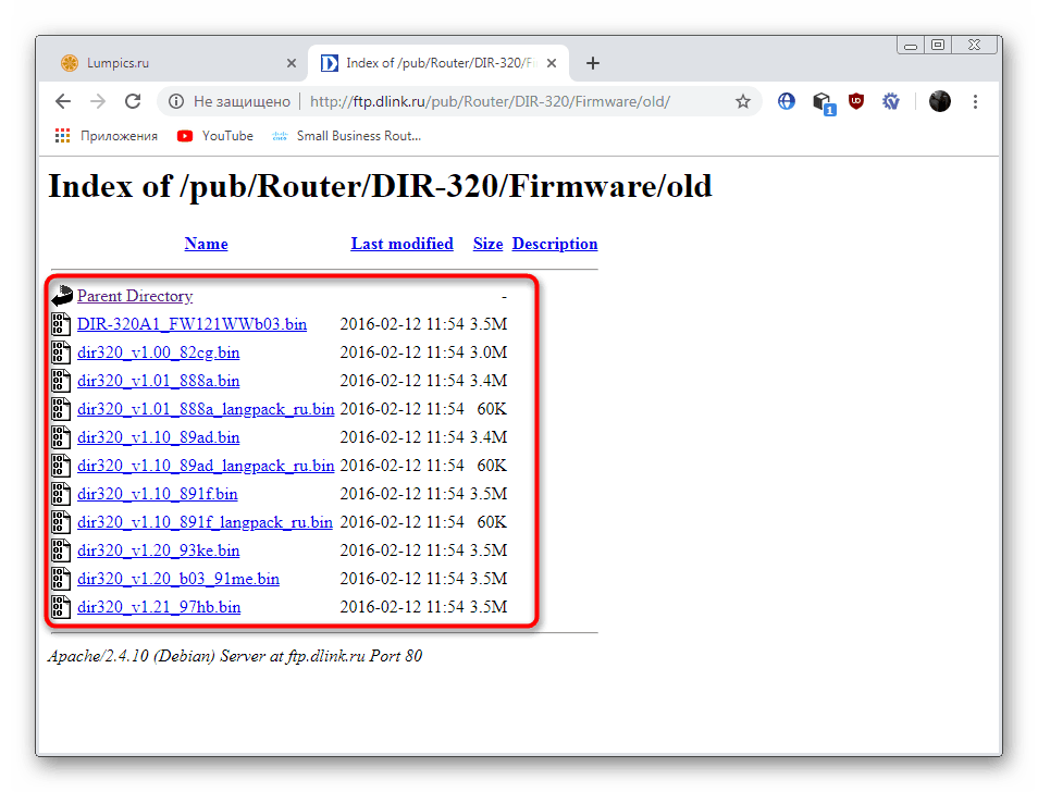 Starý firmvér pre smerovač D-Link DIR-320 na oficiálnom serveri
