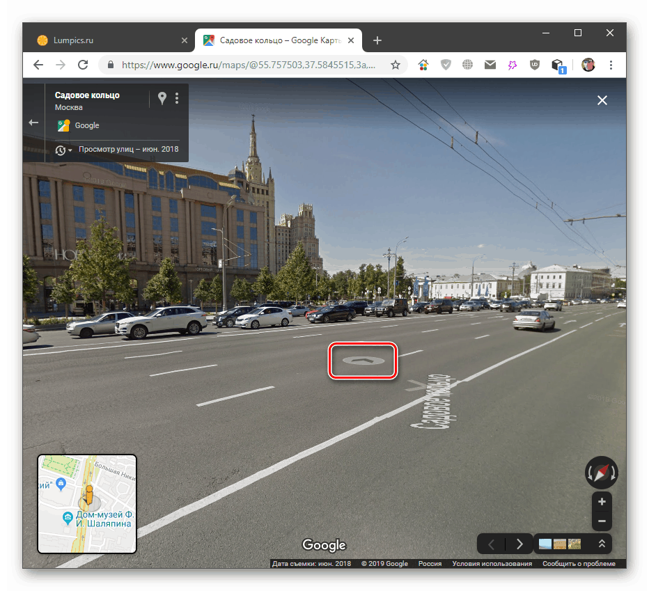 Преглеждайте улици и панорами в настолната версия на Google Maps