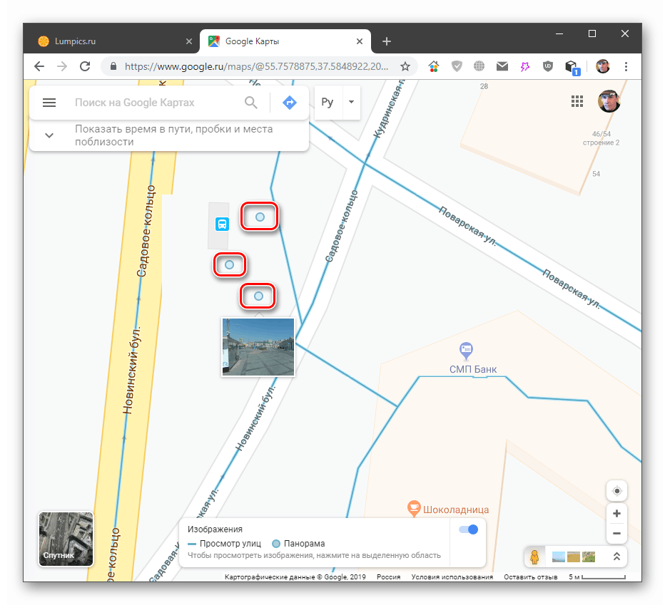 Превключете към гледане на панорами във настолната версия на Google Maps