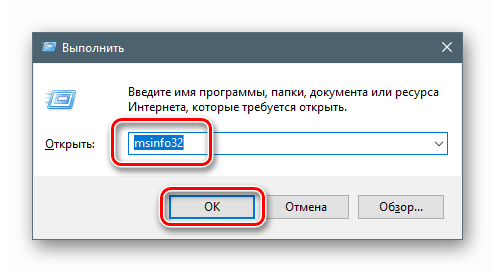 Systemdrive где находится windows 10