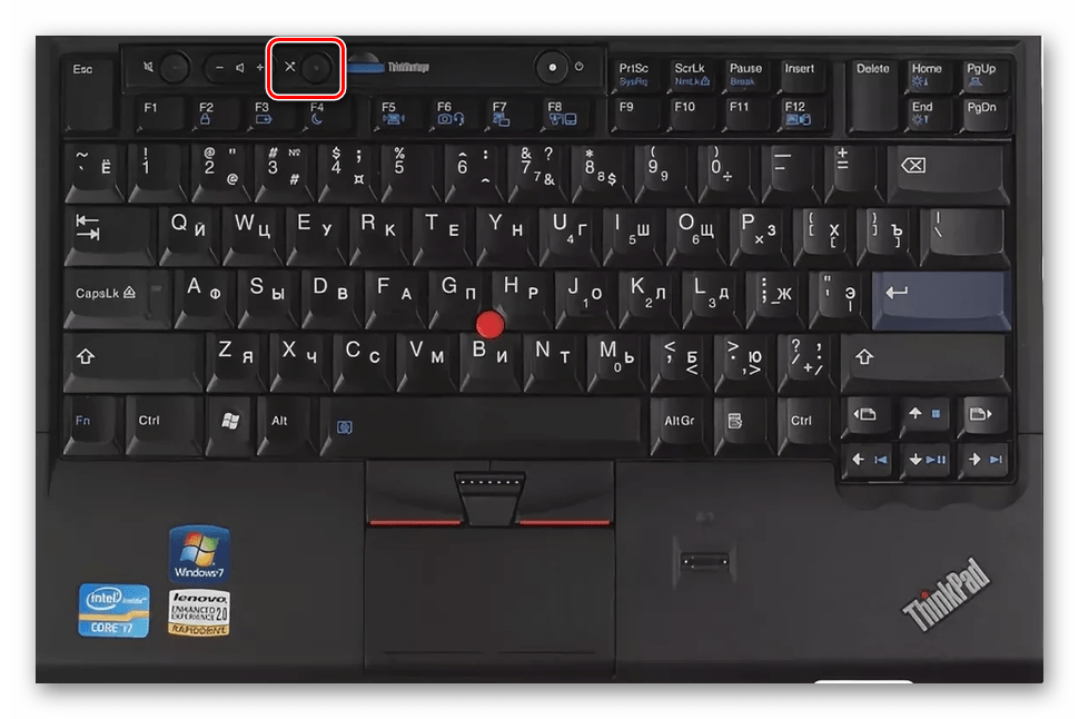 Asus fn клавиши. Клавиатура ноутбука леново клавиша FN. Клавиша f4 асус. Кнопка для включения микрофона на ноутбуке леново. Клавиши для включения камеры на ноутбуке леново.