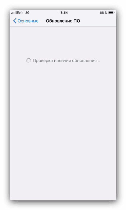 Перевірка оновлень iPhone для отримання оновлень по повітрю