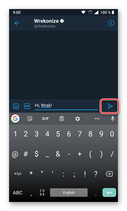 Изпращане на лично съобщение до потребител от мобилното приложение Twitter
