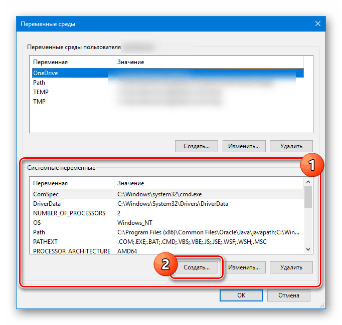 برای اضافه کردن یک متغیر جدید در ویندوز