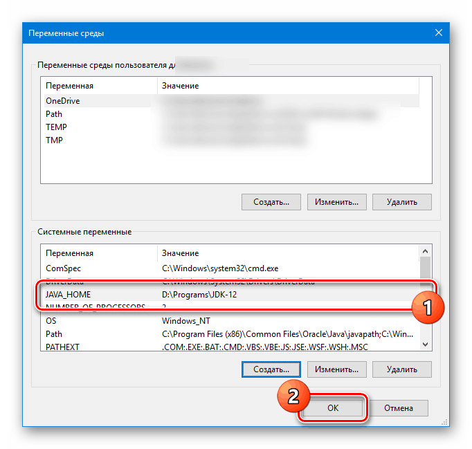 ایجاد یک متغیر جدید در ویندوز