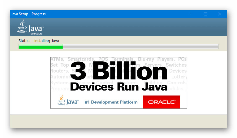 فرآیند نصب JRE در رایانه
