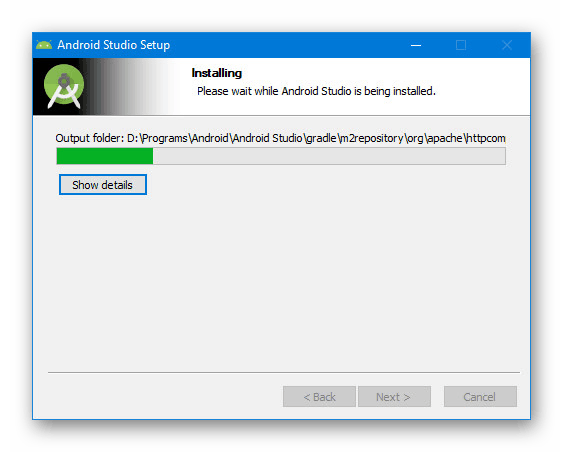 مراحل نصب اندروید استودیو روی رایانه
