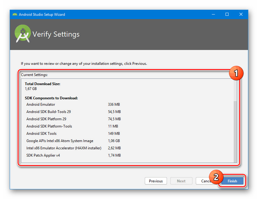 تنظیم سریع در Android Studio را در رایانه خود انجام دهید