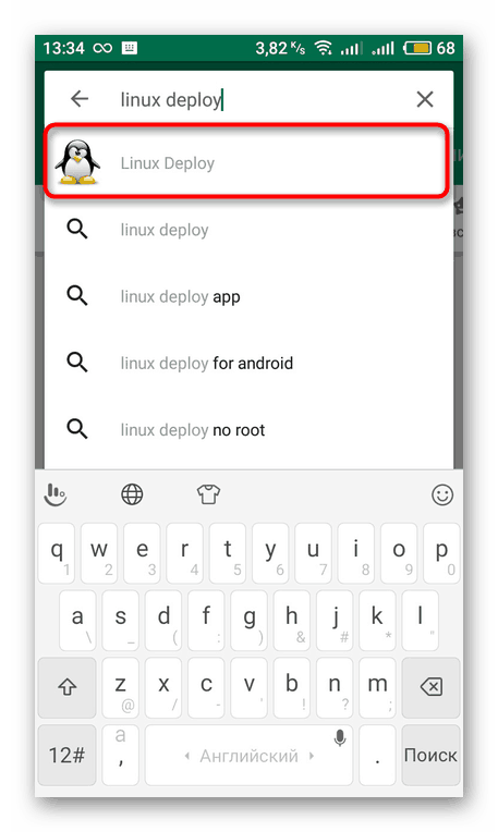 Пошук додатка Linux Deploy в Google Play Market для установки Linux на андроїд