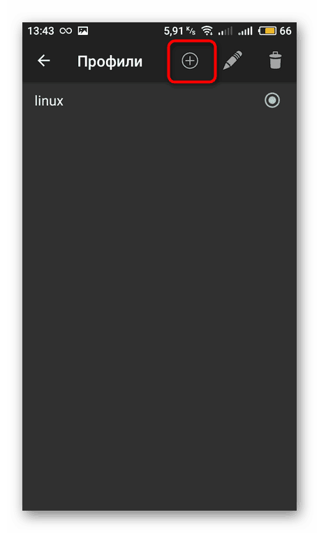 Створення нового профілю в додатку Linux Deploy