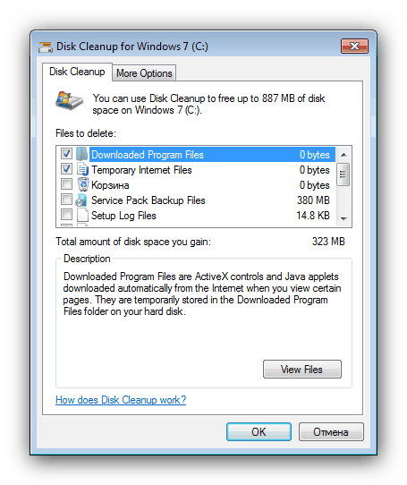 Příklad vyčištění disku k vyřešení problémů s aktualizací kb4503292 v systému Windows 7