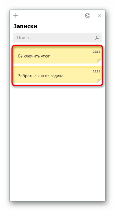 Spravujte vytvořené poznámky v aplikaci Sticky Notes