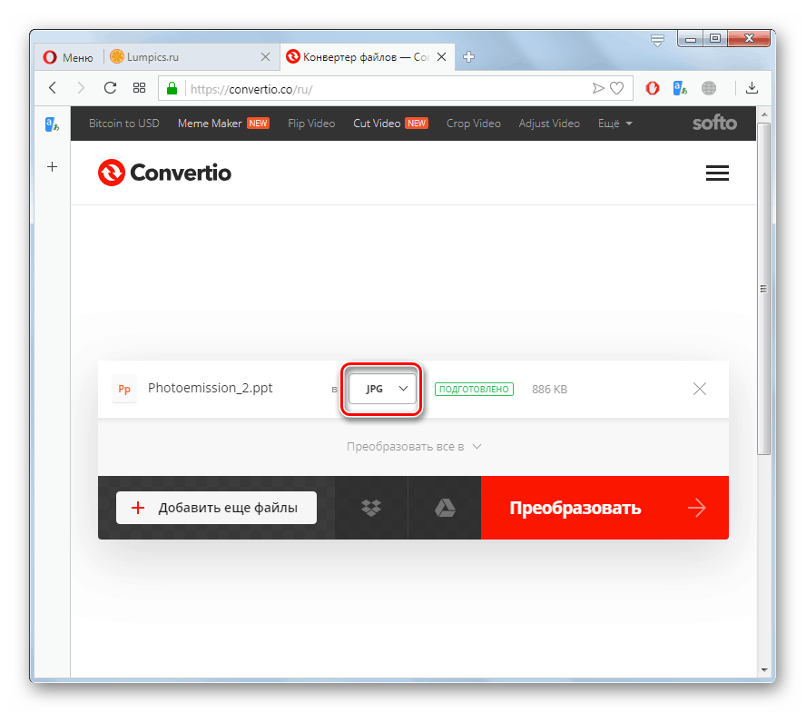 Превключете, за да изберете посоката на преобразуване на PPT файл на уебсайта Convertio в браузъра Opera