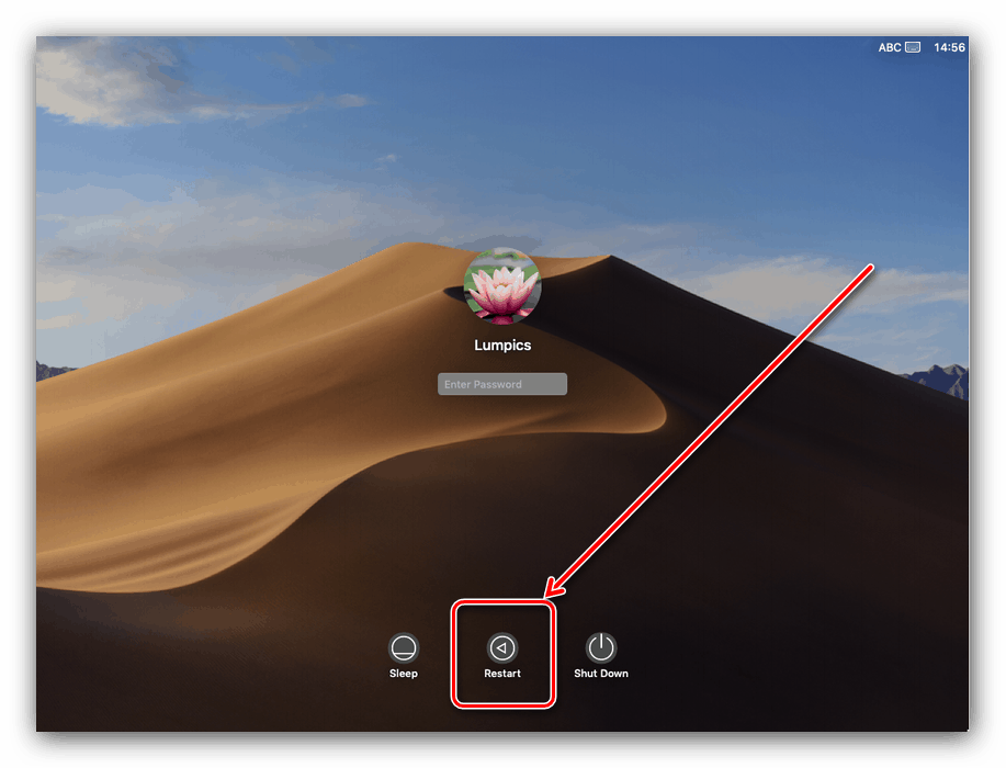 SoftBook MacBook reset přes okno výběru účtu