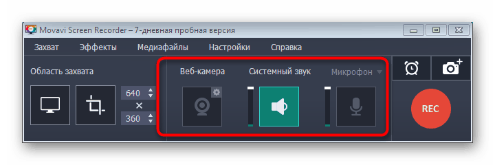 Nastavitev mikrofona, spletne kamere in zvoka pred snemanjem videoposnetka v Movavi Screen Recorder Studio