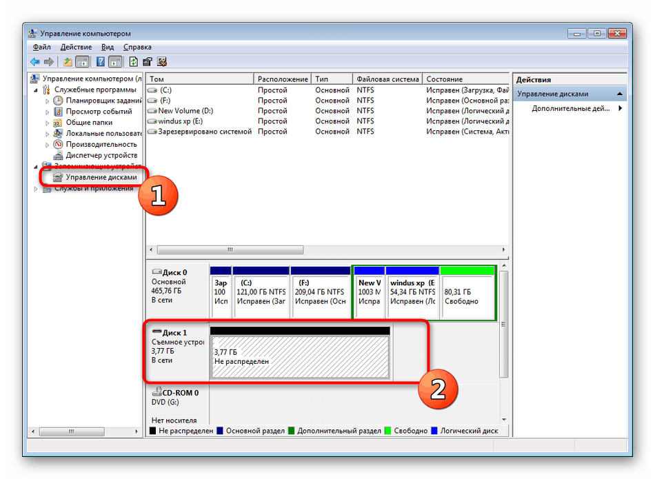 Запуск створення нового томи флешки стандартним способом в Windows