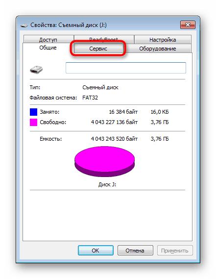 برای شروع جستجوی خطاها در درایو فلش USB در ویندوز ، به برگه Tools بروید