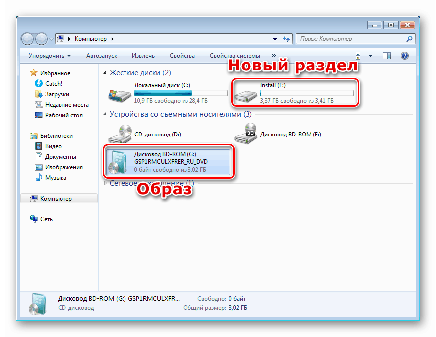 Как включить vt в windows 7 без биоса