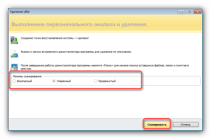 Skenovanie zvyšku uBar na odstránenie na Windows 7 pomocou Revo Uninstaller