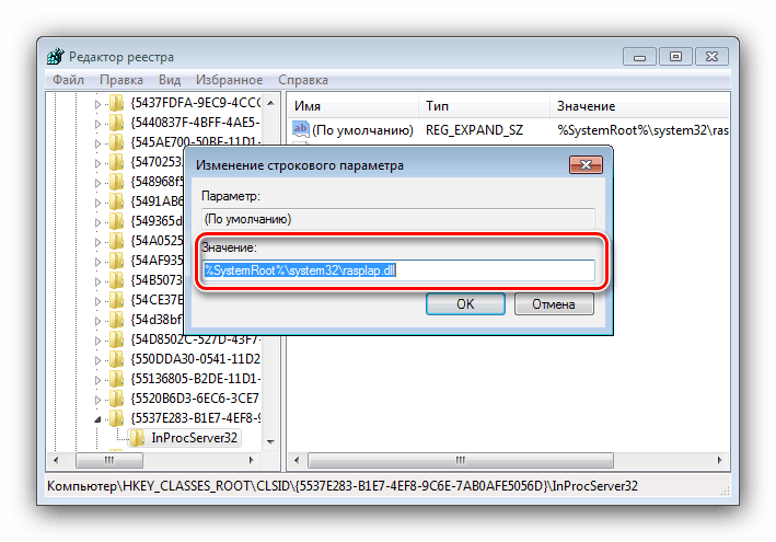 Úpravy záznamu na vyriešenie problémov s obrázkom chyby