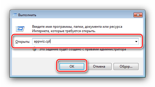 Otvorte programy a komponenty na riešenie problémov s problémom. Neplatný obrázok.