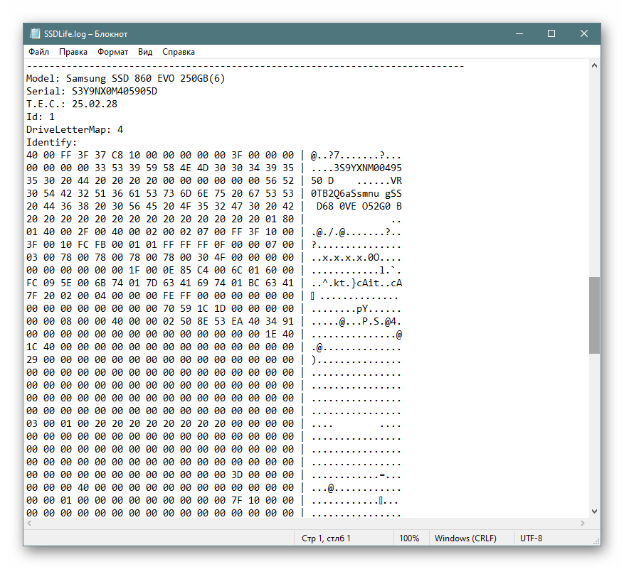 SSDLife Log File