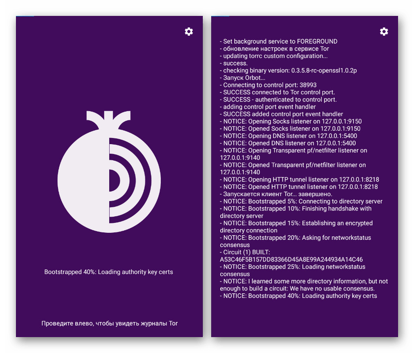 عرض تسجيل الدخول Tor على Android