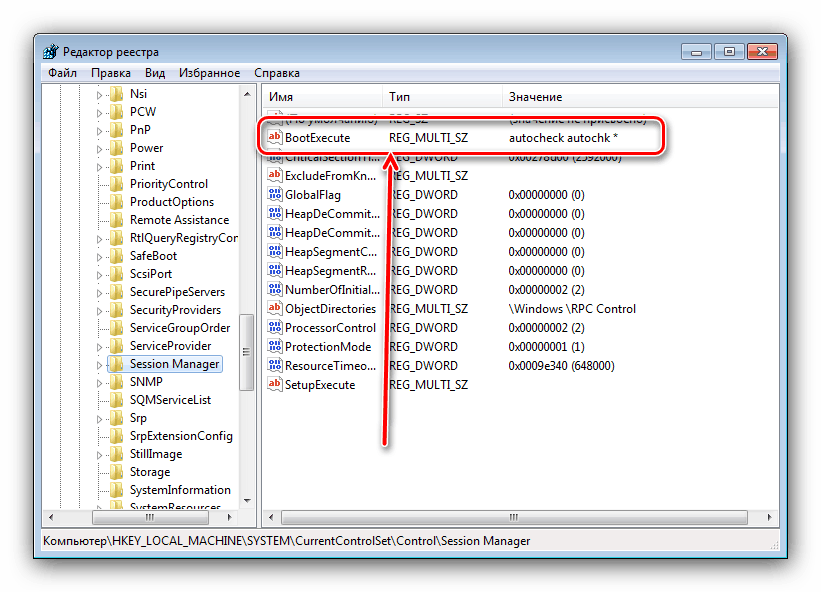 افتح إدخال تسجيل لتعطيل chkdsk عند بدء تشغيل Windows 7