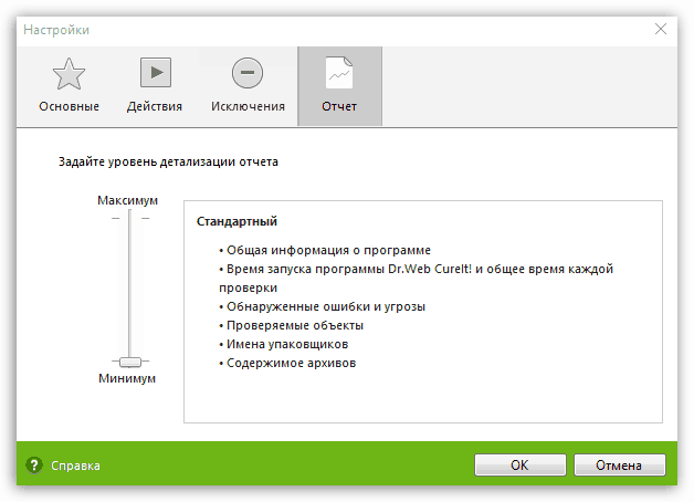 Odstranjevanje zlonamerne programske opreme s pomočjo pripomočka Dr.Web CureIt